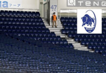 RUGBY | Finala cu Steaua se joacă fără spectatori !