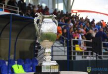 Minaur și-a aflat adversarele din Cupa României