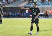 Minaur Baia Mare părăsește Cupa României după doar două jocuri